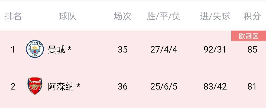 日韩伦理片免费在线观看