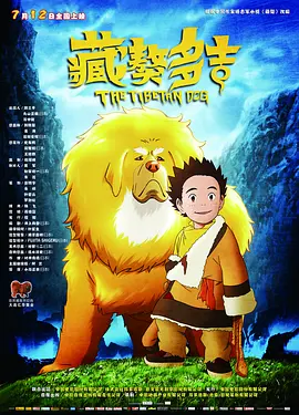 狠狠干福利视频